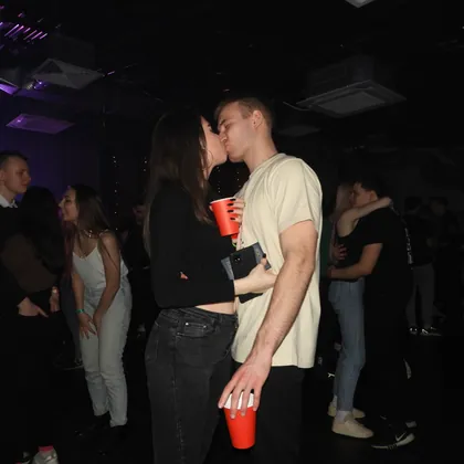 Winter Love Party — кадр 22